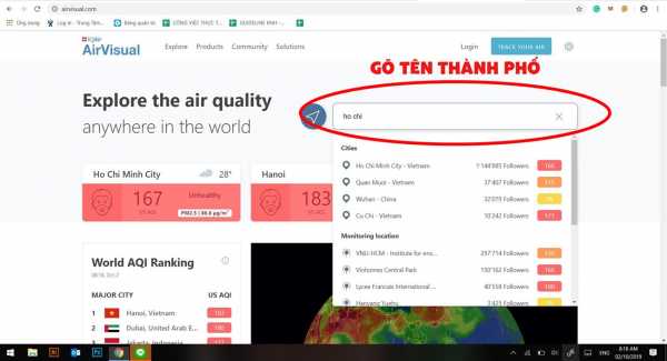 Gõ tên thành phố, địa điểm bạn muốn kiểm tra chất lượng không khí.